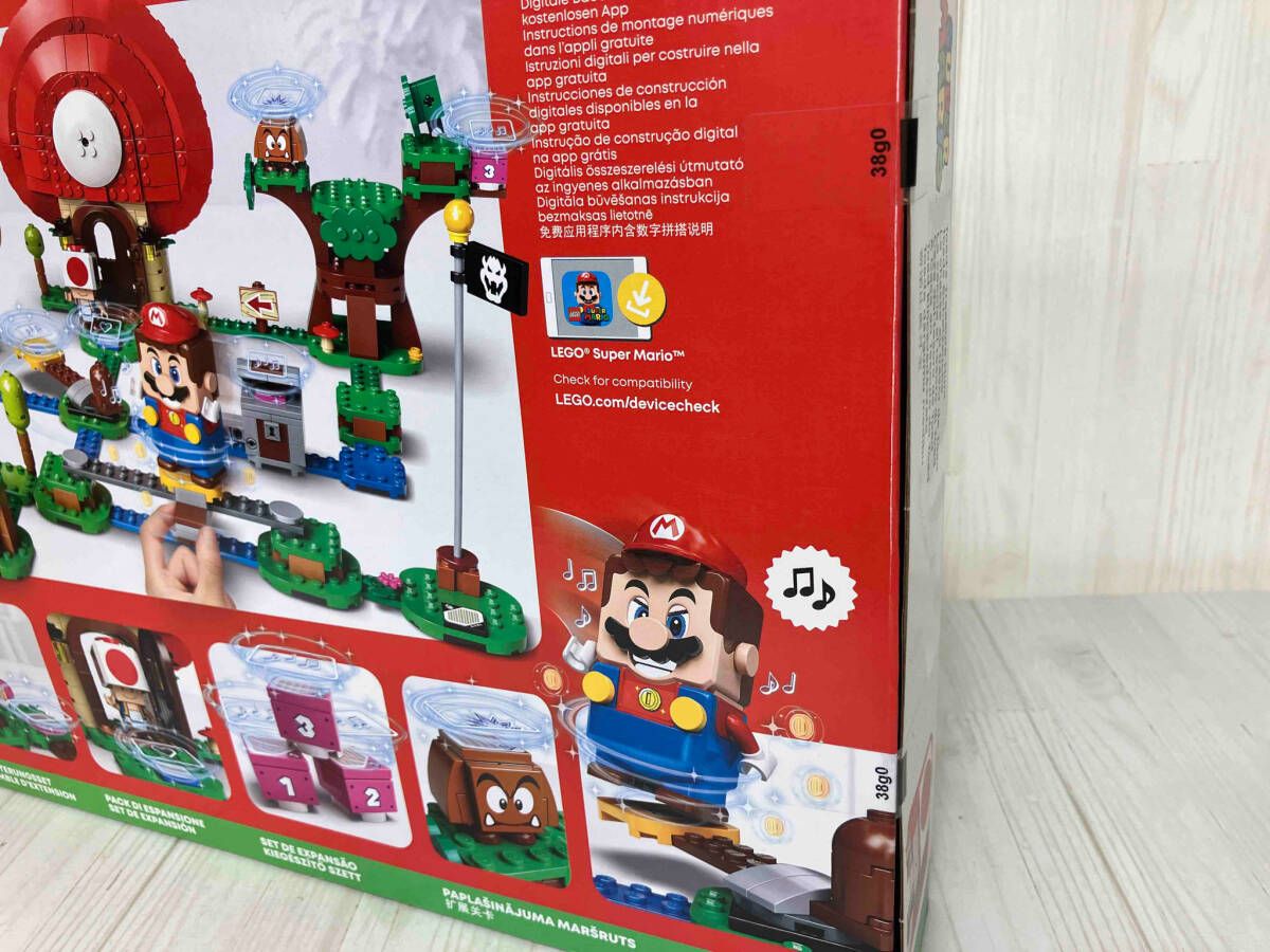 専用です キノピオ と 宝さがし 71368 | レゴ®スーパーマリオ™ |レゴ