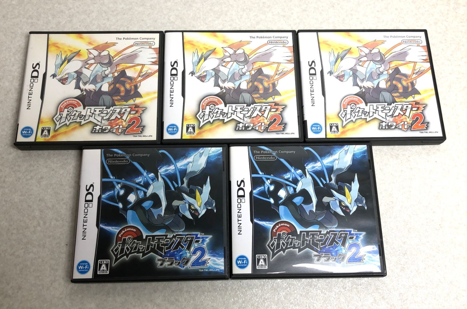 DH797 任天堂 DS ポケットモンスター ブラック2 ホワイト2 ソフト 5本 セット ポケモン