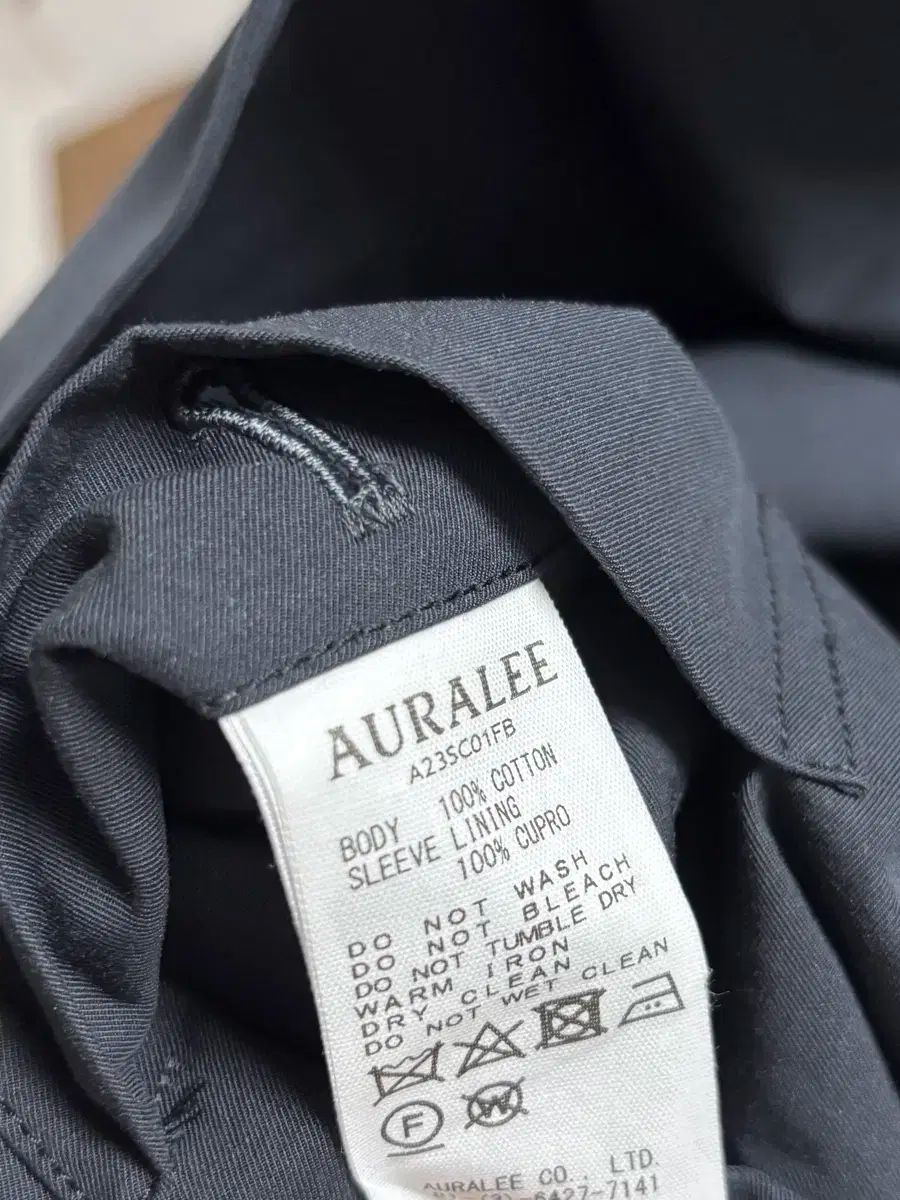 AURALEE オーラリー ハード ツイスト ギャバジン コート 5 KANDAIZUMI_COM