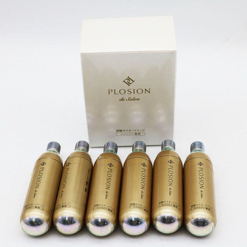 未使用 MTG プロージョンde Salon 炭酸ミストハンディセット