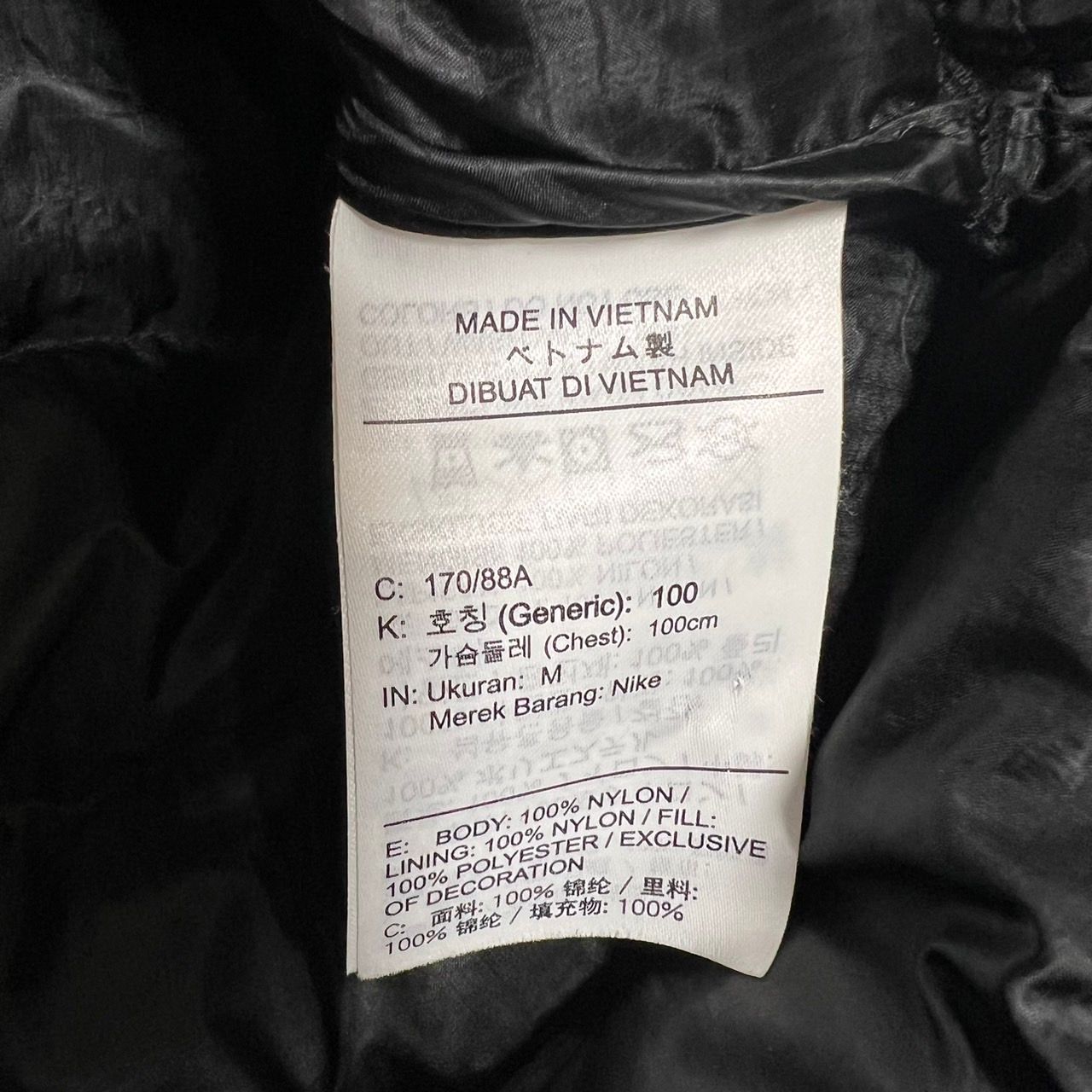 NIKE×STUSSY ナイキ ステューシー 20AW Insulated Pullover Jacket 