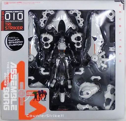 中古】フィギュア REVOLTECH ASSEMBLE BORG TRI STRIKER LUNA
