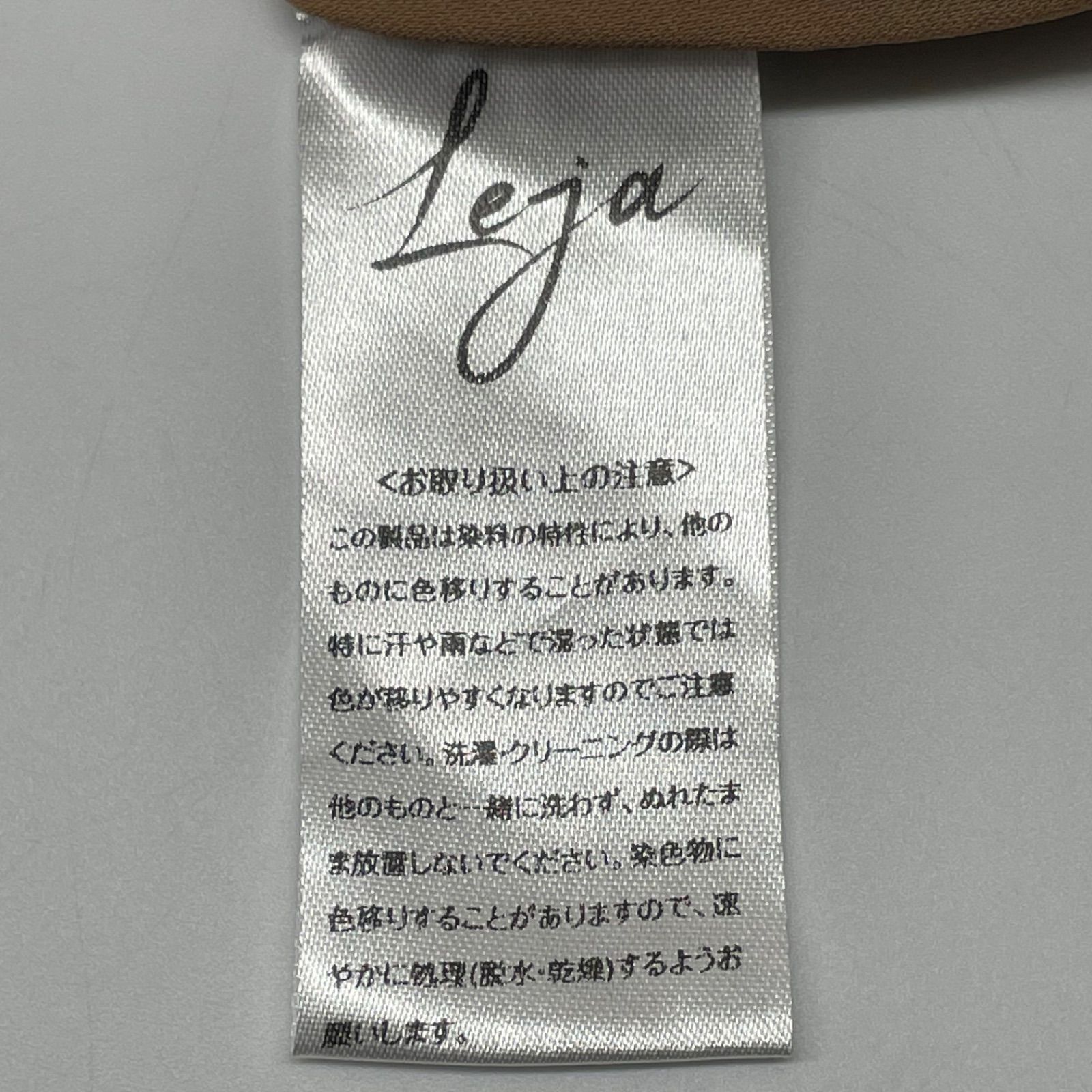 レディース