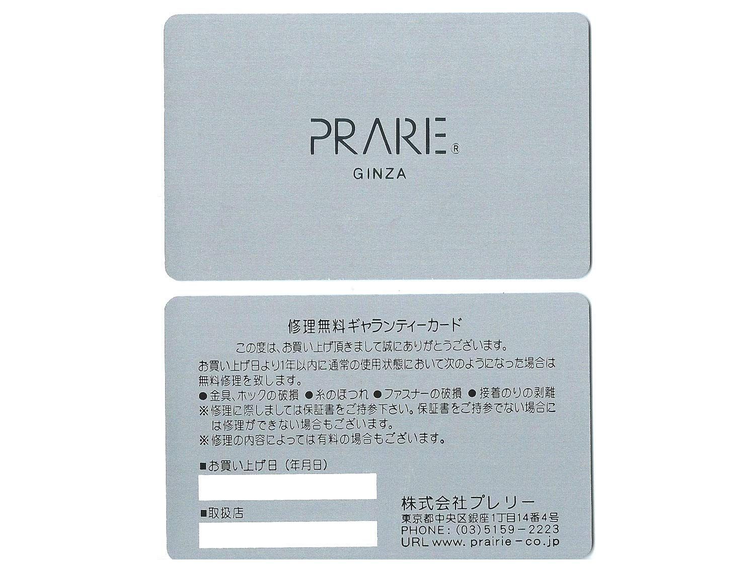 長財布