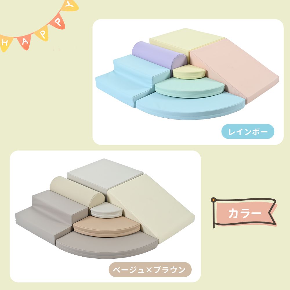 玩具 大型