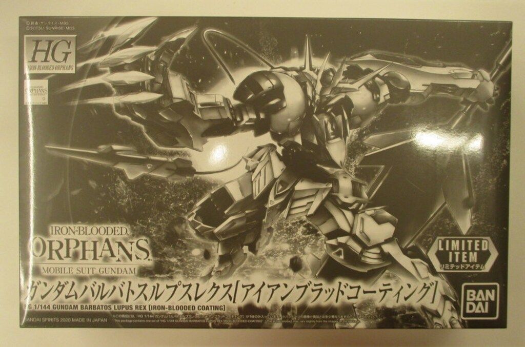 BANDAI SPIRITS HG IRON-BLOODED ORPHANS 1/144 機動戦士ガンダム 鉄血