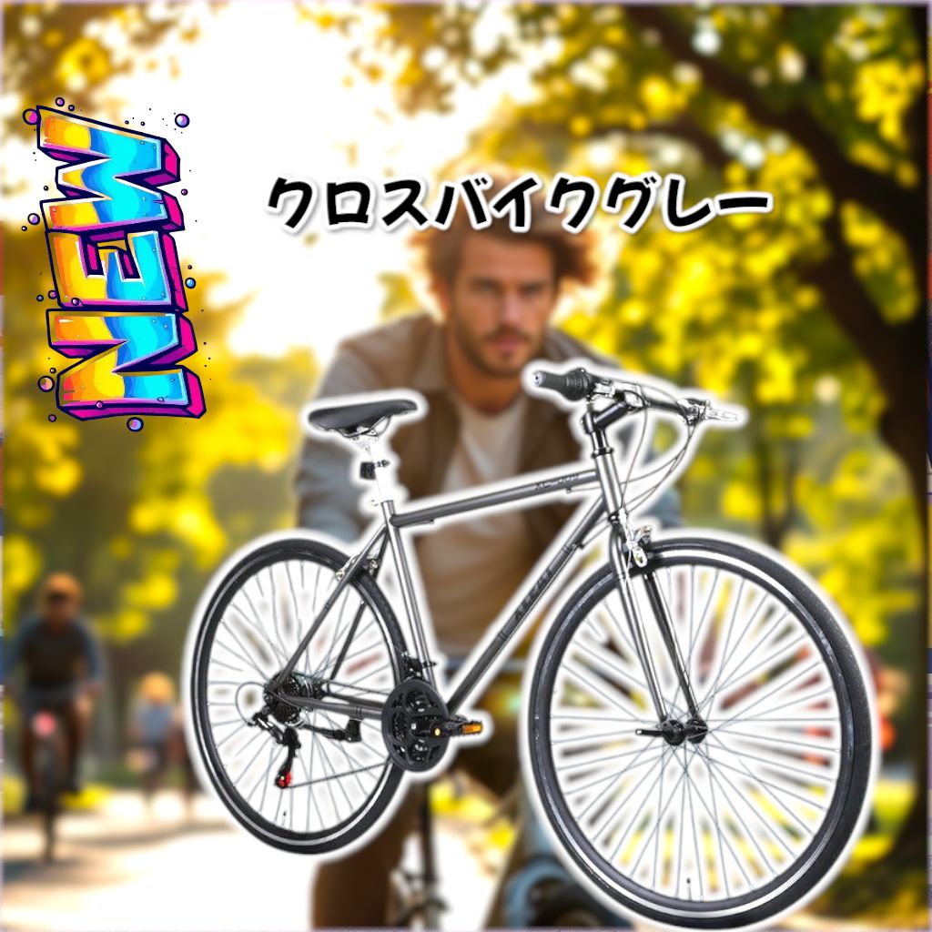 CANNONDALE 「キャノンデール」 QUICK6 2021年モデル クロスバイク