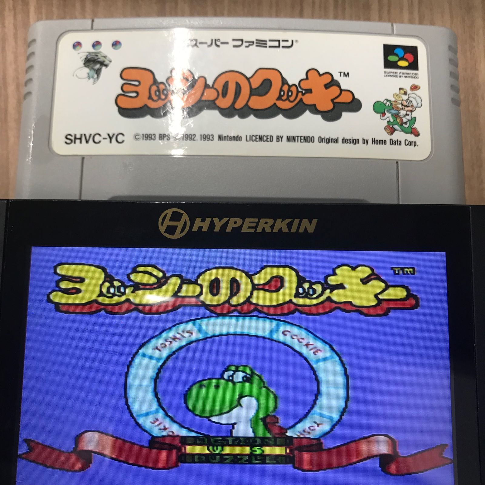 ヨッシーY 動作確認済】ヨッシーのクッキー SHVC-YC[SFC/SNES]/AI-0125000458-5