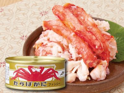 たらばかにファンシー缶詰5缶セット