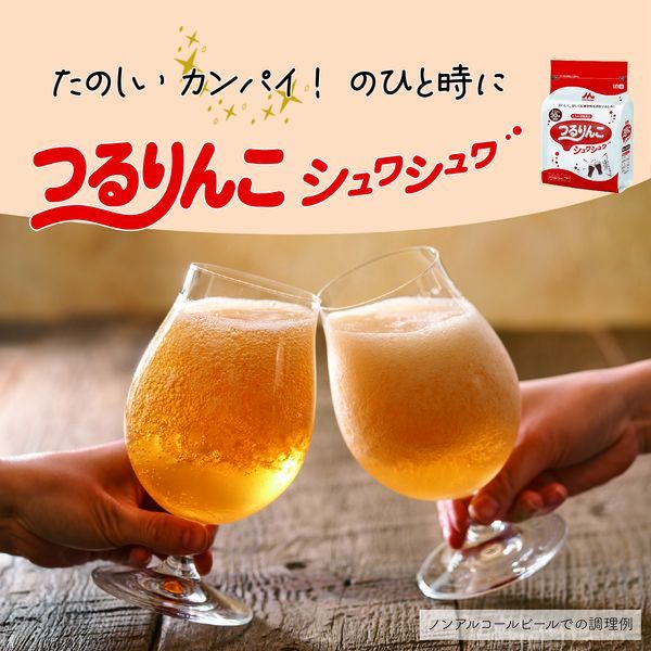 g×30本入 5袋セット