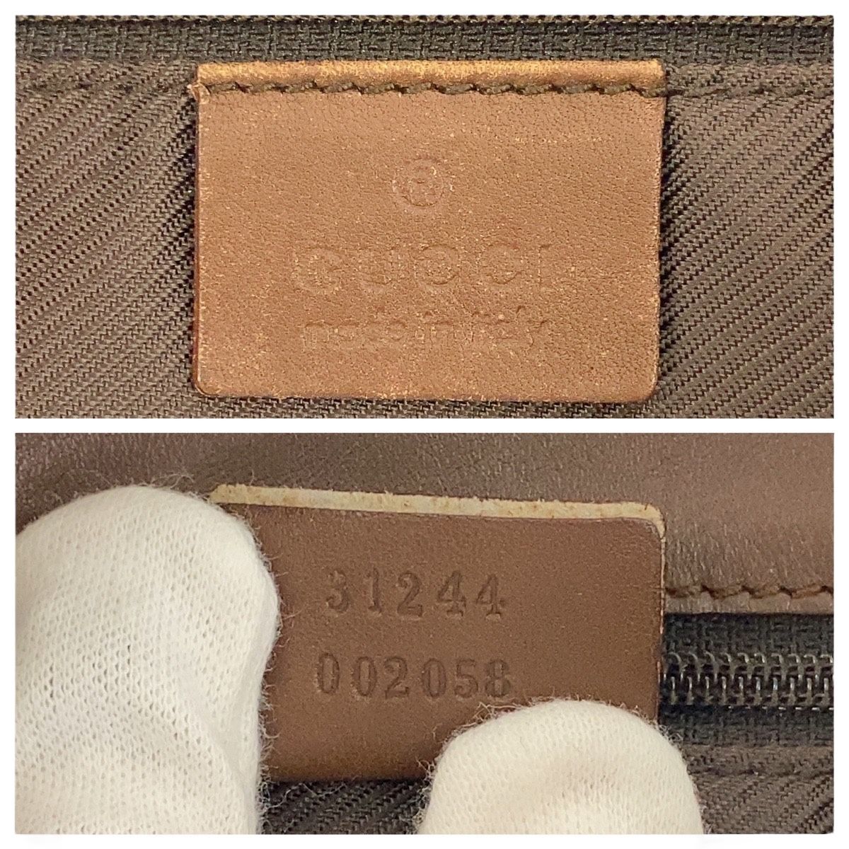 Gucci GGパターン バッグ ベージュ/ブラウン GUCCI GG柄 ロゴプレート ショルダーバッグ ブラウン ベージュ