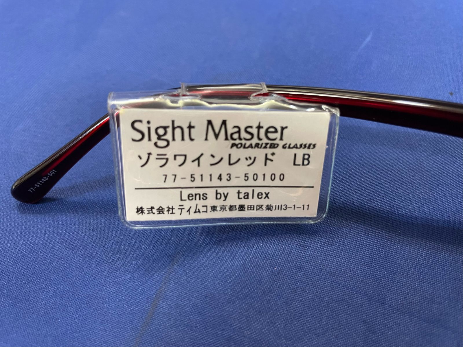 【中古/未使用品】 ティムコ サイトマスター ゾラワインレッド ライトブラウン  /K130M 新品 サイトマスターゾラワインレッド＃ライトブラウン ティムコ