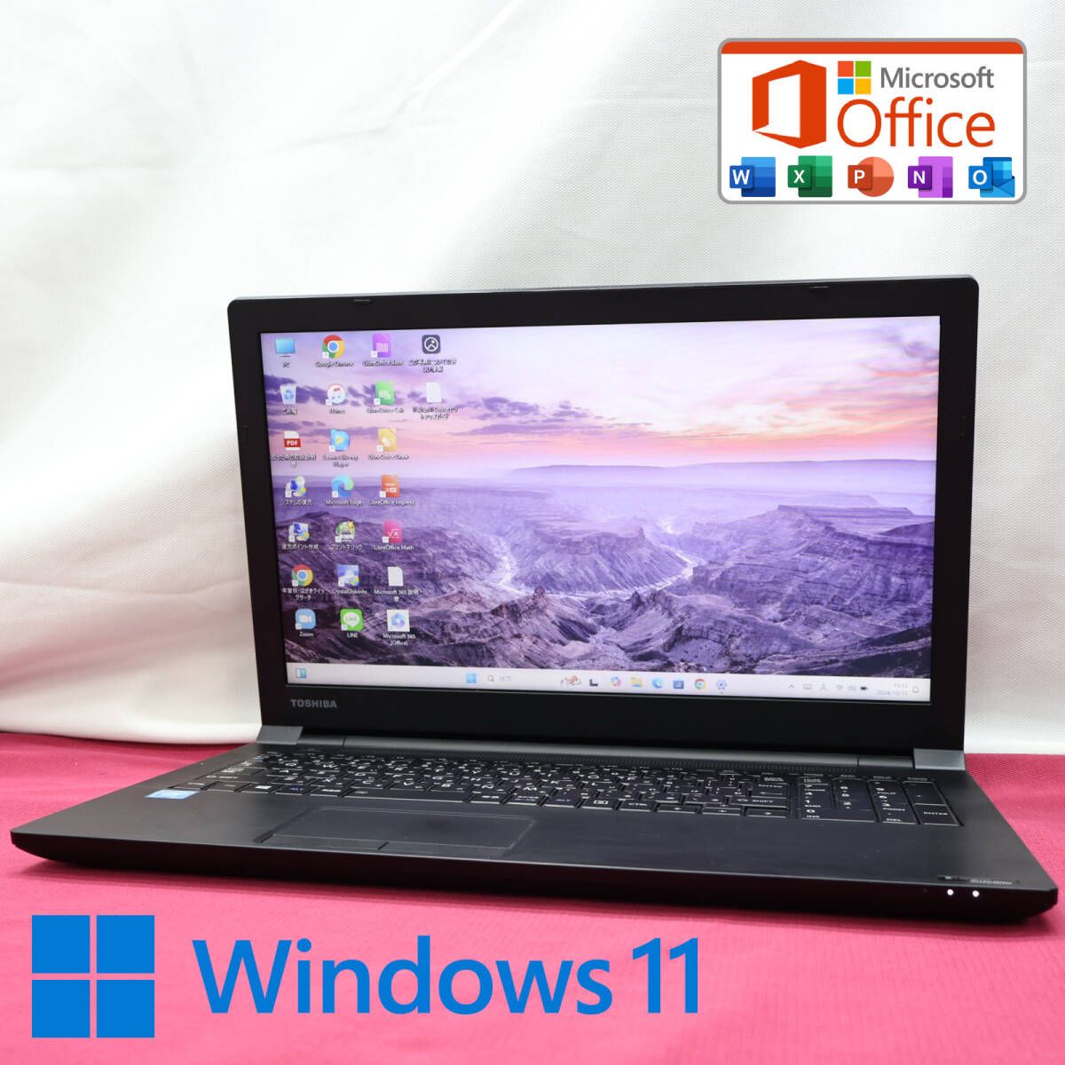 完動品 開けばキレイ 500GBB35/R Bluetooth Celeron 3205U Win11 MS Office 中古品 ノートPCP79995