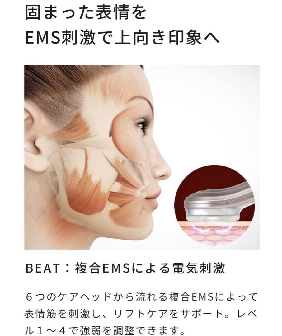 ⭐️最新モデル⭐️ ADORIC BEAUTY 公式 最高水準 ウォーターピーリング ADORIC BEAUTY 美顔器 最新モデル【最新モデル】ADORIC BEAUTY