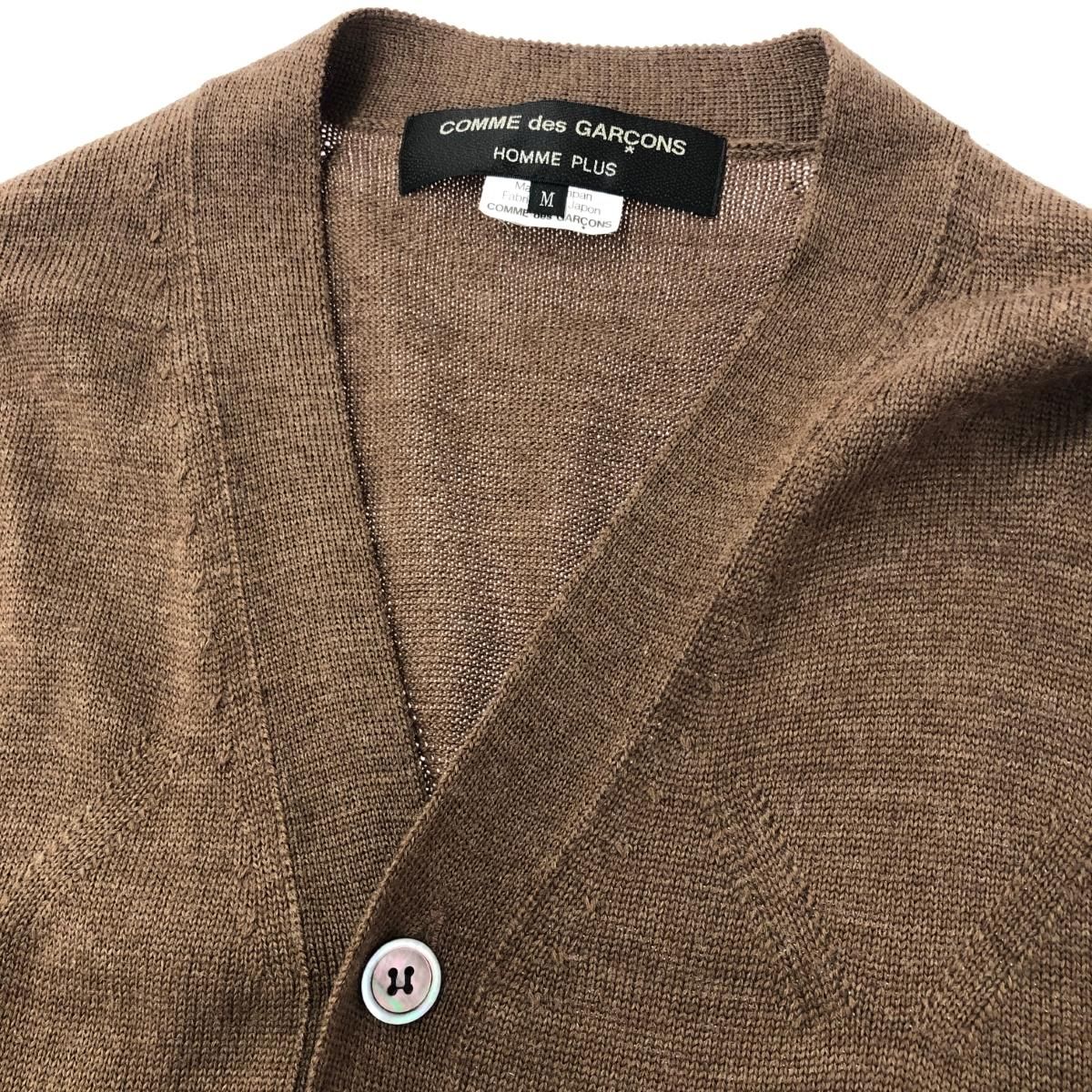 COMME des GARCONS HOMME PLUS コムデギャルソンオムプリュス ロング 