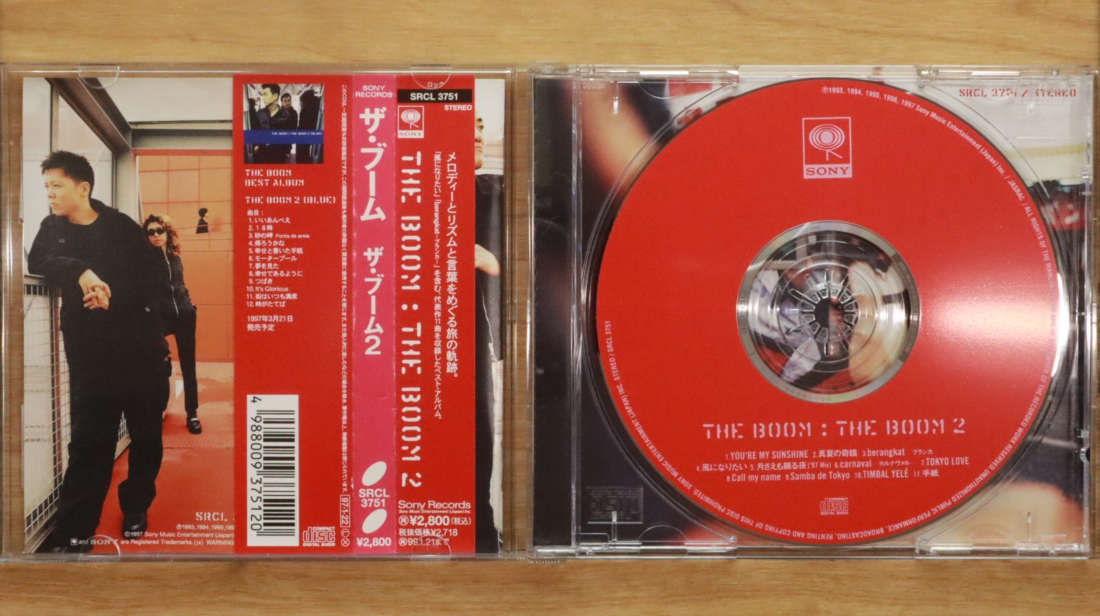 国内盤CD☆ザ ブーム/THE BOOM□ THE BOOM 2 【SRCL3751