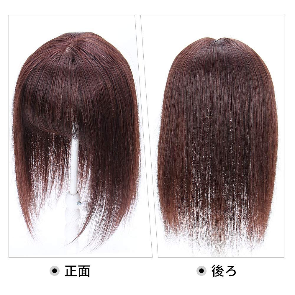 ヘアピース AISIHAIR