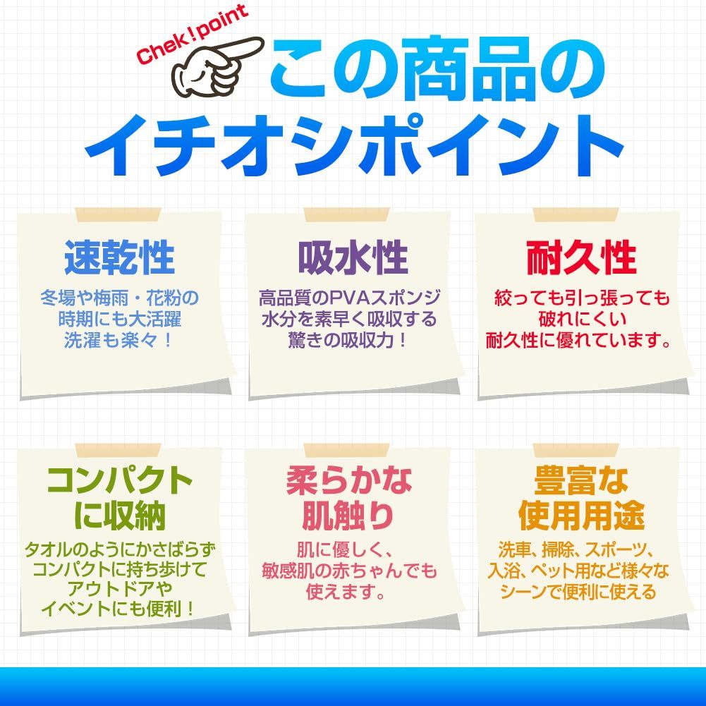: マイクロファイバー Besince 髪 速乾タオル3枚セット 速乾タオル ヘアドライタオル マイクロ バスタオル マイクロファイバータオル | 速乾バスタオ 時短ヘアタオル 全 速乾」の人気商品一覧 安い