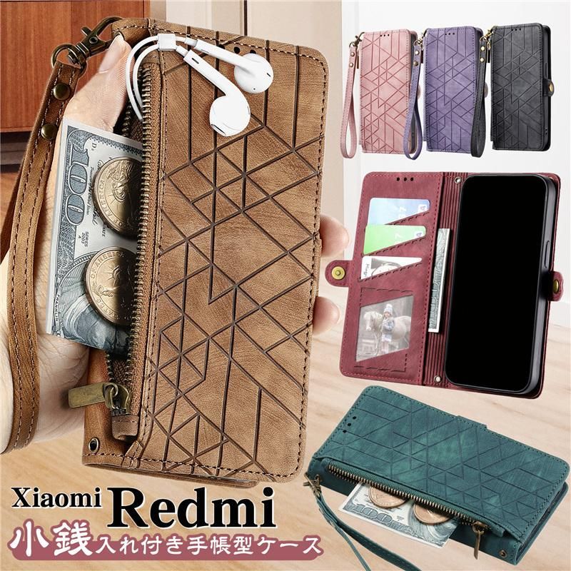 Xiaomi Redmi Note 10T 手帳型ケース付 Xiaomi Redmi Note 10T 手帳型ケース Redmi Note 14 5G