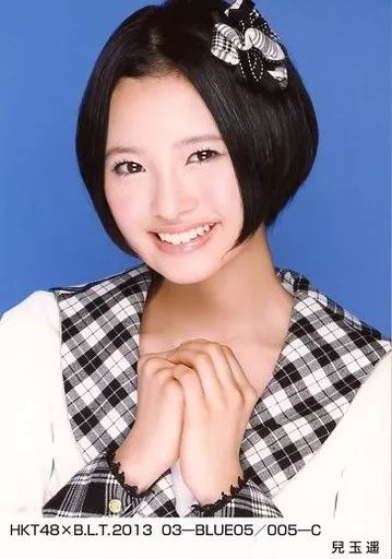 中古】生写真(AKB48・SKE48) 兒玉遥/HKT48×B.L.T.2013 03-BLUE05
