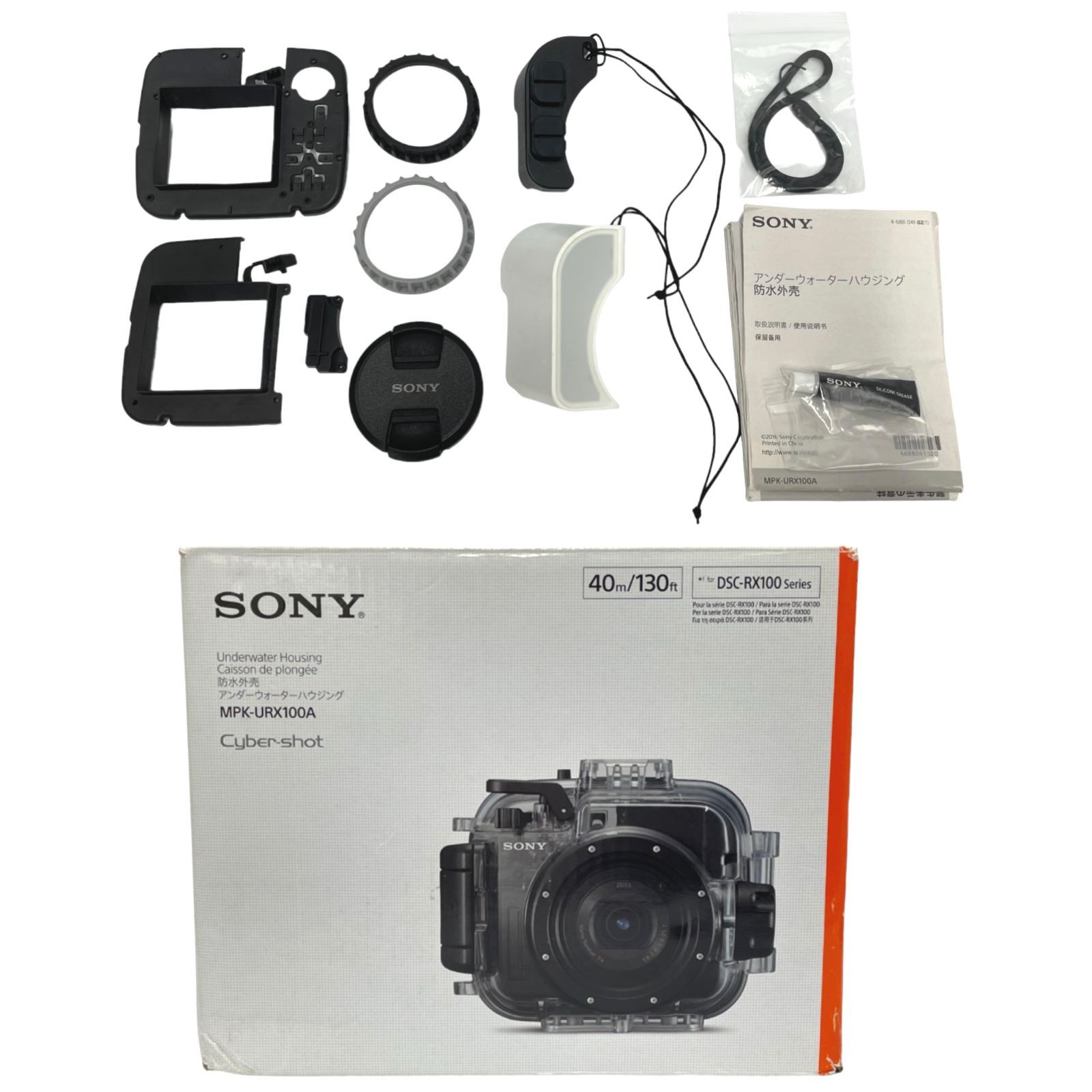 キズあり】ソニー SONY Cyber-shot RX100シリーズ用 アンダー