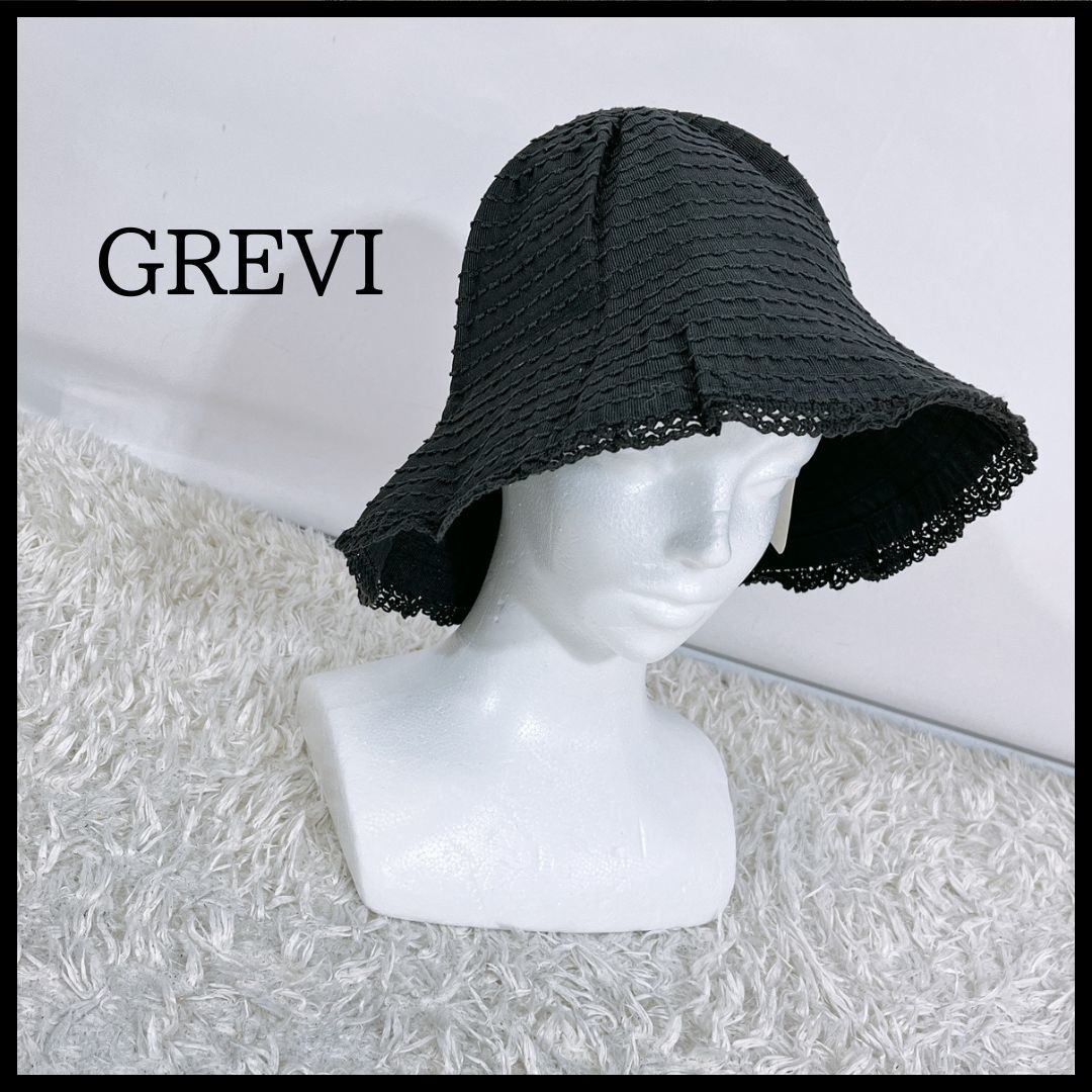 永遠の定番 GREVI 夏用帽子 jumbowood.nl