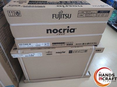 富士通 AS-C40K-W エアコン 2020年製 4.0kw 14畳用 長期保管 ハンズクラフト宮崎新名爪店 沖縄 離島は
