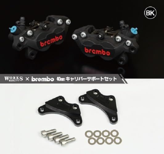 5営業日で発送 ラフ-ロード ROUGH-ROAD 4PキャリパーKIT bremboキャスティング BK WQ26-13005SV WQ23-13005SV