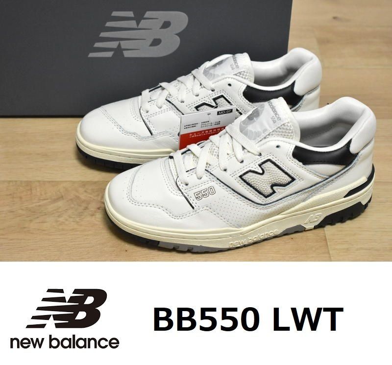 新品】new balance BB550LWT 26.5cmメンズ - スニーカー