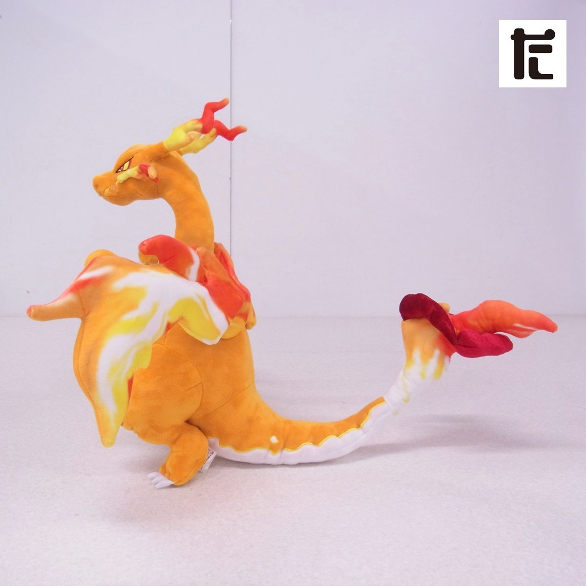 ポケモンセンター ぬいぐるみ リザードン キョダイマックスのすがた