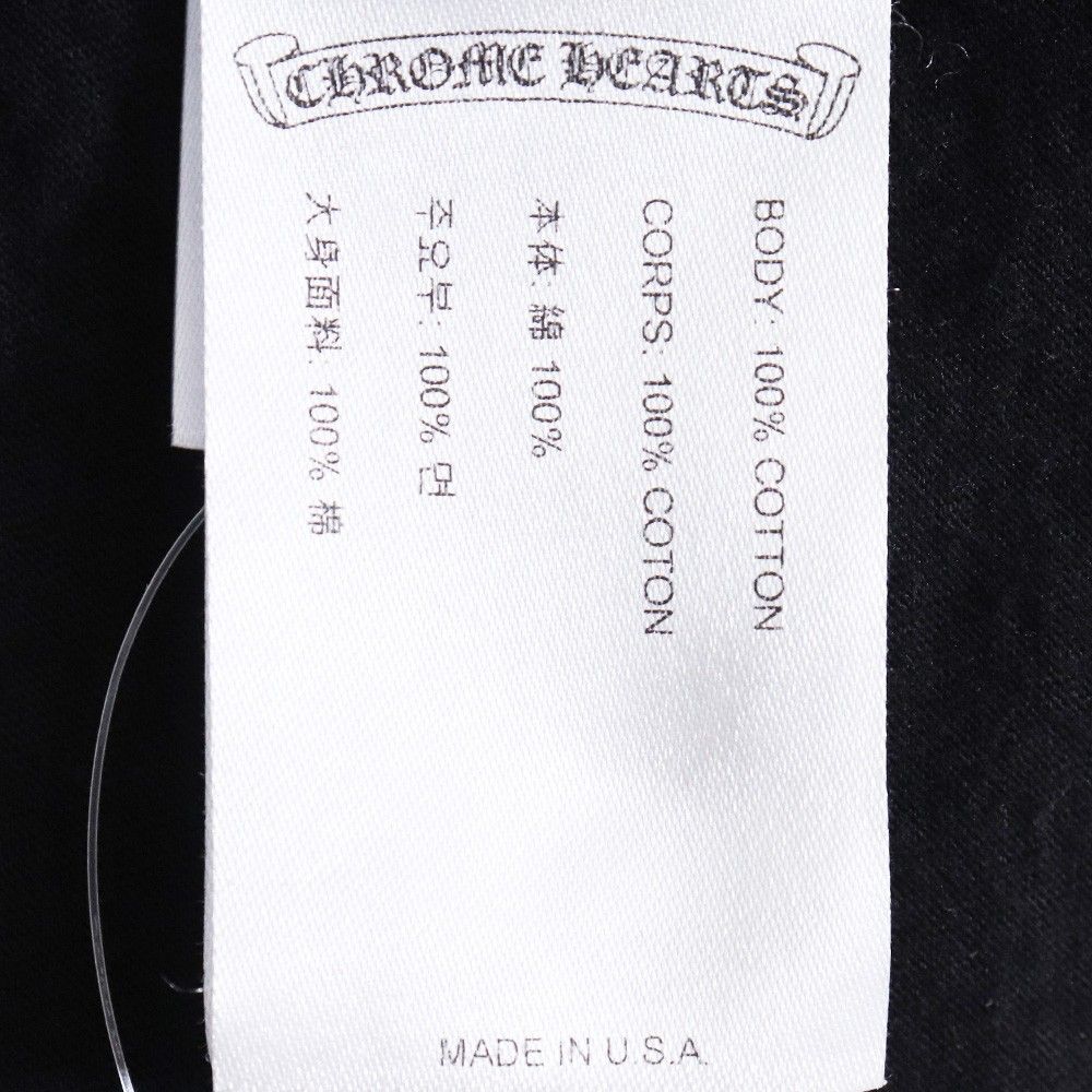 CHROME HEARTS