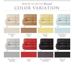 単品 足置き オットマン Liveral ブラウン スチール脚 ハイバックソファー Liveral リベラル オットマン 代引不可 NEXPOTALLINN_EU