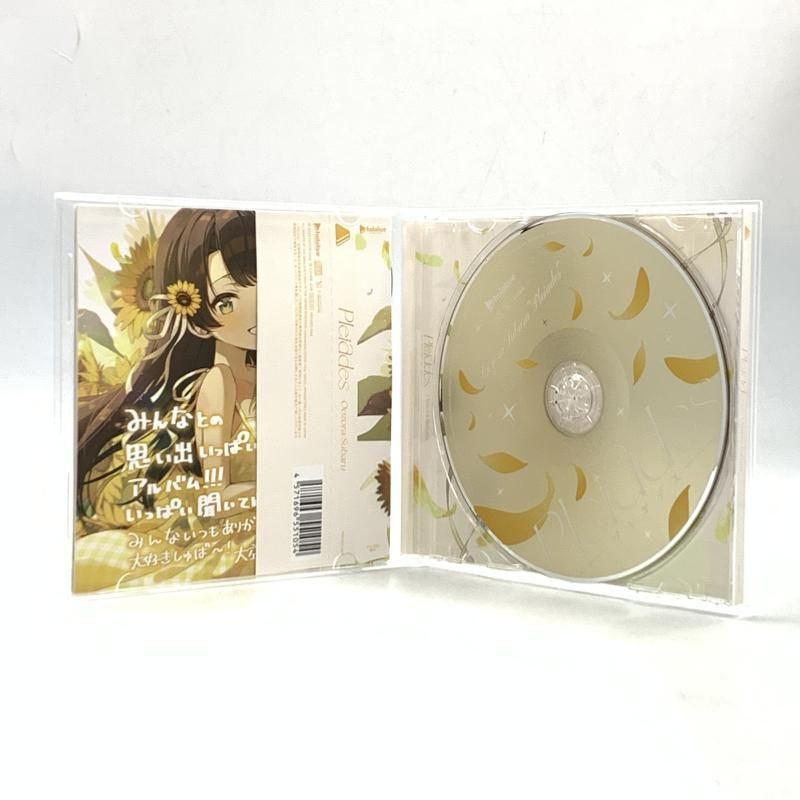 中古】特典付き)大空スバル 1st Album『Pleiades』ホロライブ[10