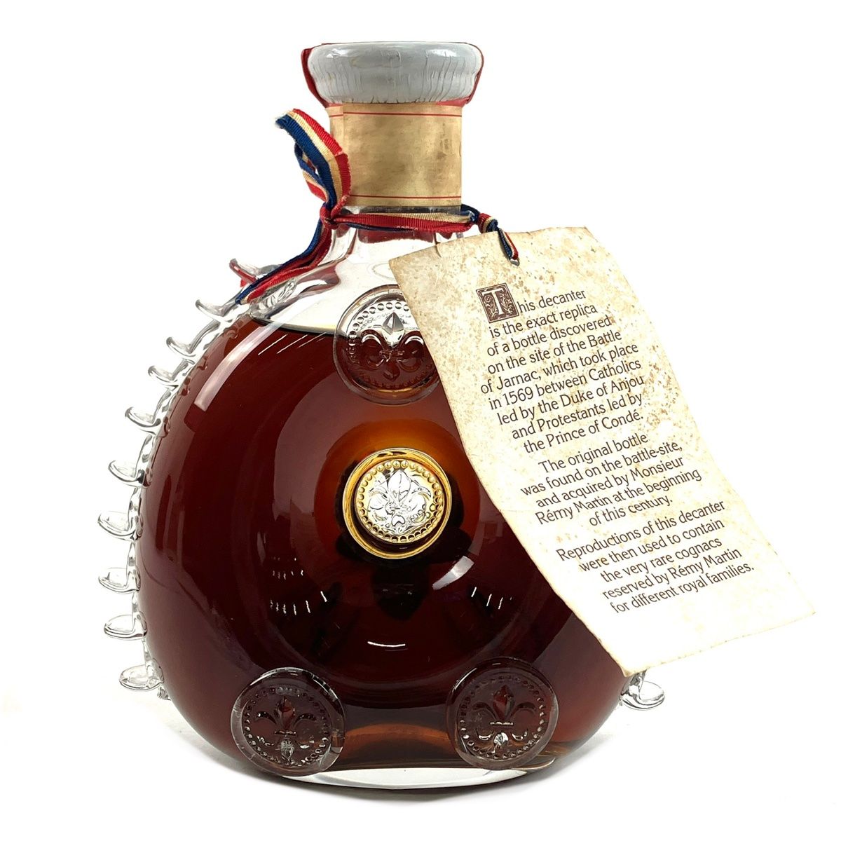 レミーマルタン REMY MARTIN ルイ13世 ベリーオールド 700ml