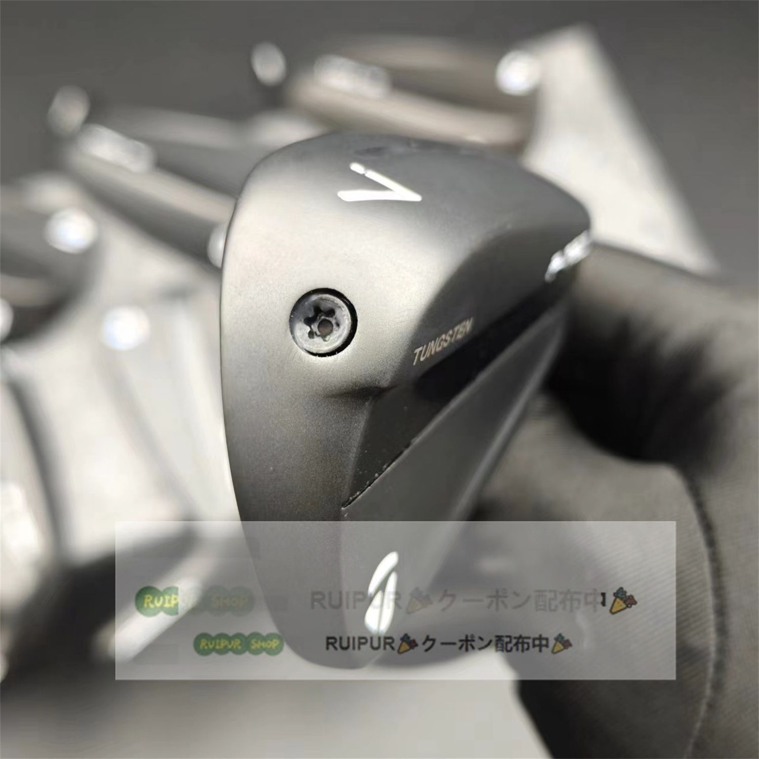 TaylorMade