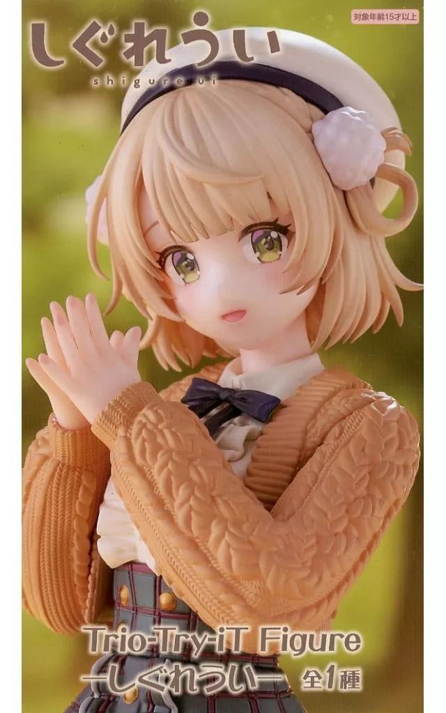 中古】フィギュア しぐれうい 「バーチャルYouTuber」 Trio-Try