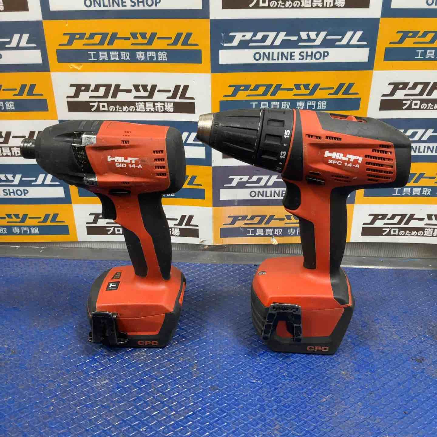 HILTI ヒルティ インパクトドライバー・ドリルドライバセット SID14-A 