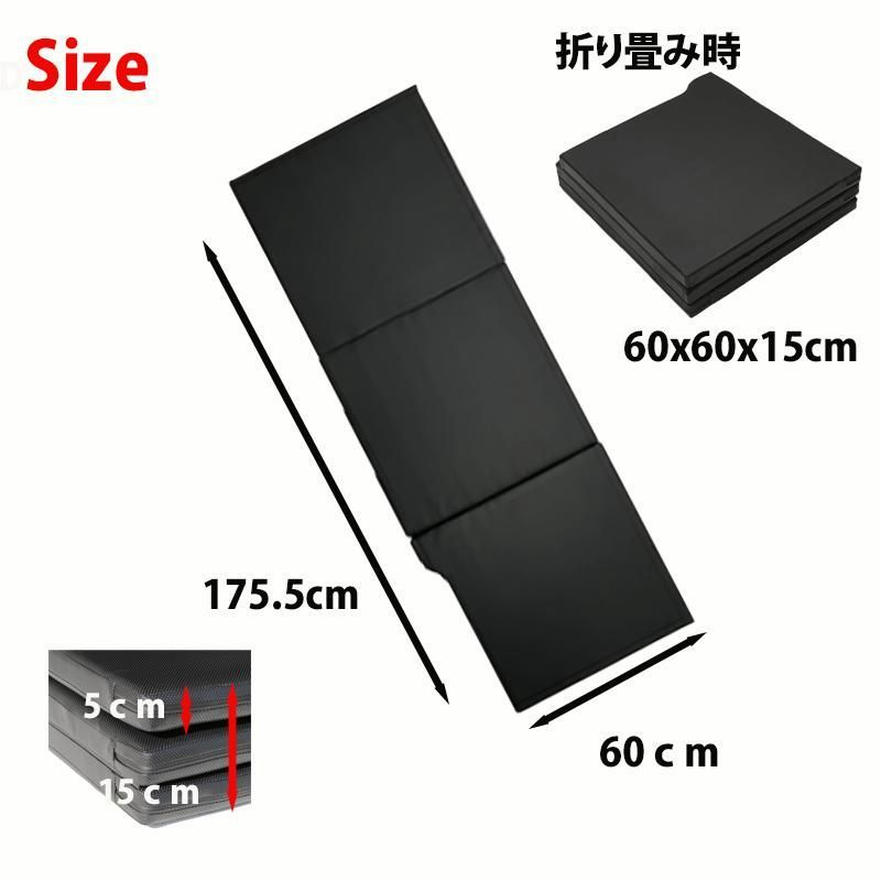 ほぼ デリカ D 5 設計 2019年2月〜 マルチウエイベットキット 1台分セット 2枚セット ベットキット 車中泊マット アウトドア Ｄ ５