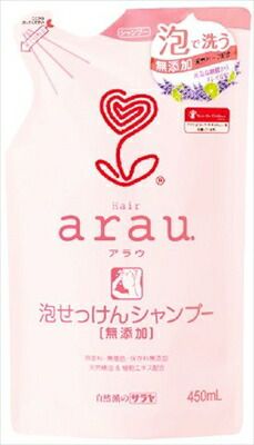 アラウ．泡せっけんシャンプー 詰替用 サラヤ シャンプー アラウ泡せっけんシャンプー詰替用４５０ＭＬ×20点セット