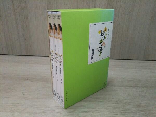 DVD 連続テレビ小説 おひさま 完全版 DVD-BOX3 - メルカリ