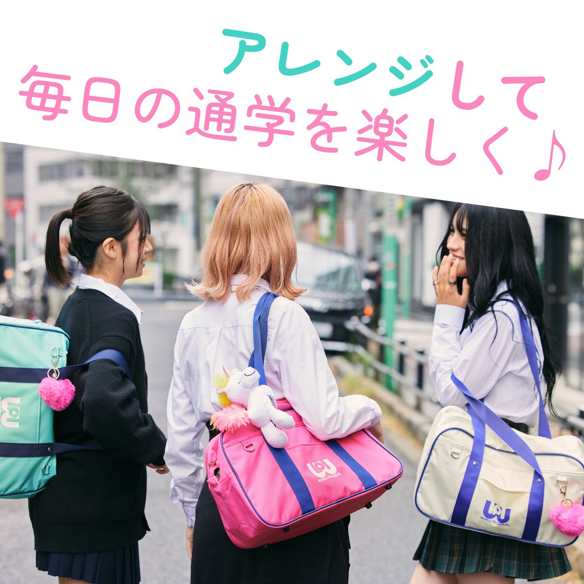 メーカー ワールドペガサス