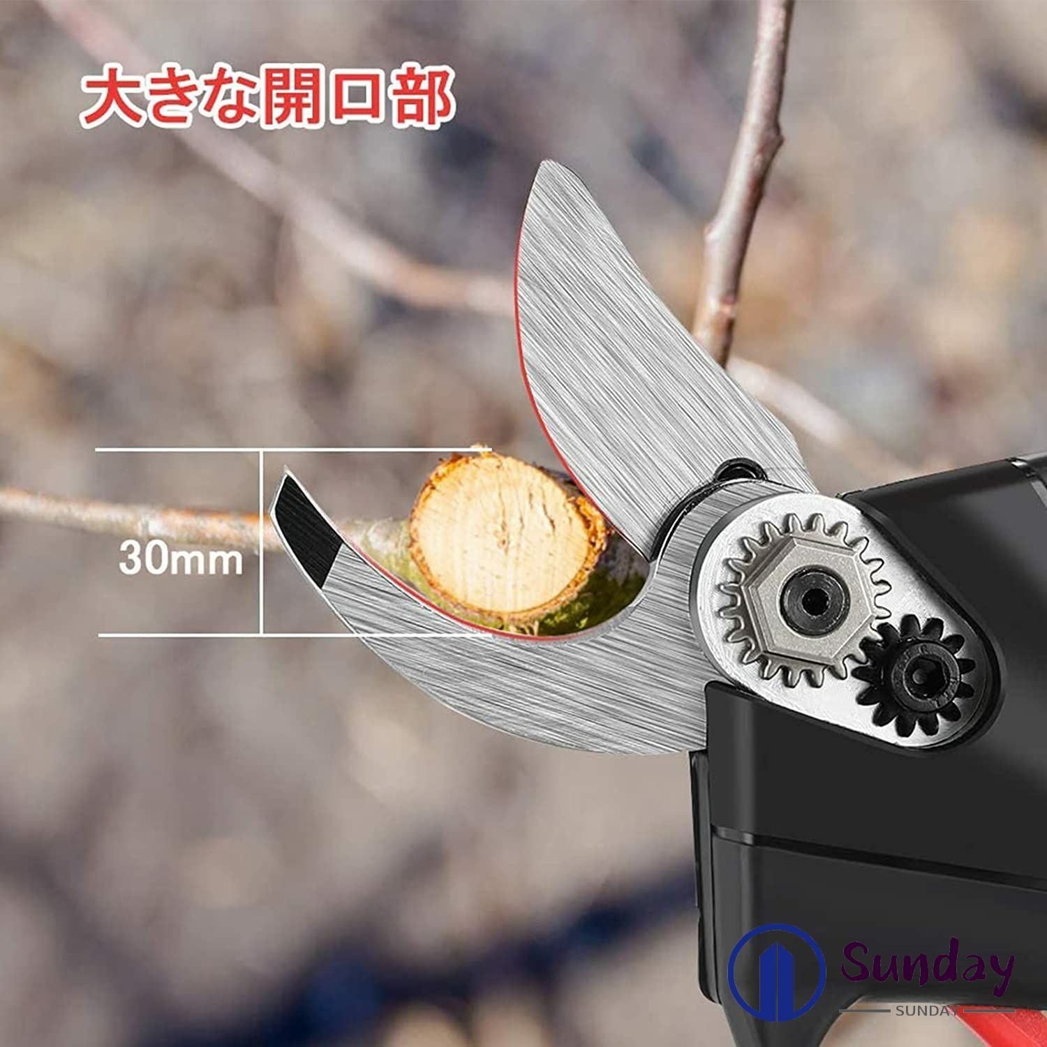 電動ハサミ 電気剪定ばさみブラシレス電気ガーデン剪定鋏果樹