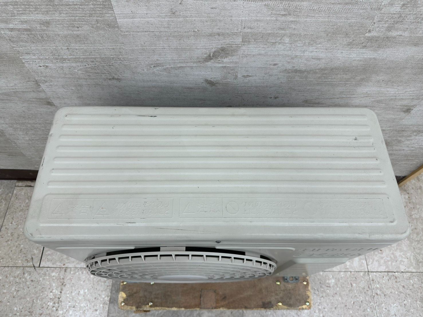 ♪ 関東地域 販売 送料無料 HITACHI エアコン 2020年製 2.5Kw 室内機 室外機セット販売 内機 RAS-DT25K W 外機 RAC-DT25K 取付工事なし WWW_KANDAIZUMI_COM