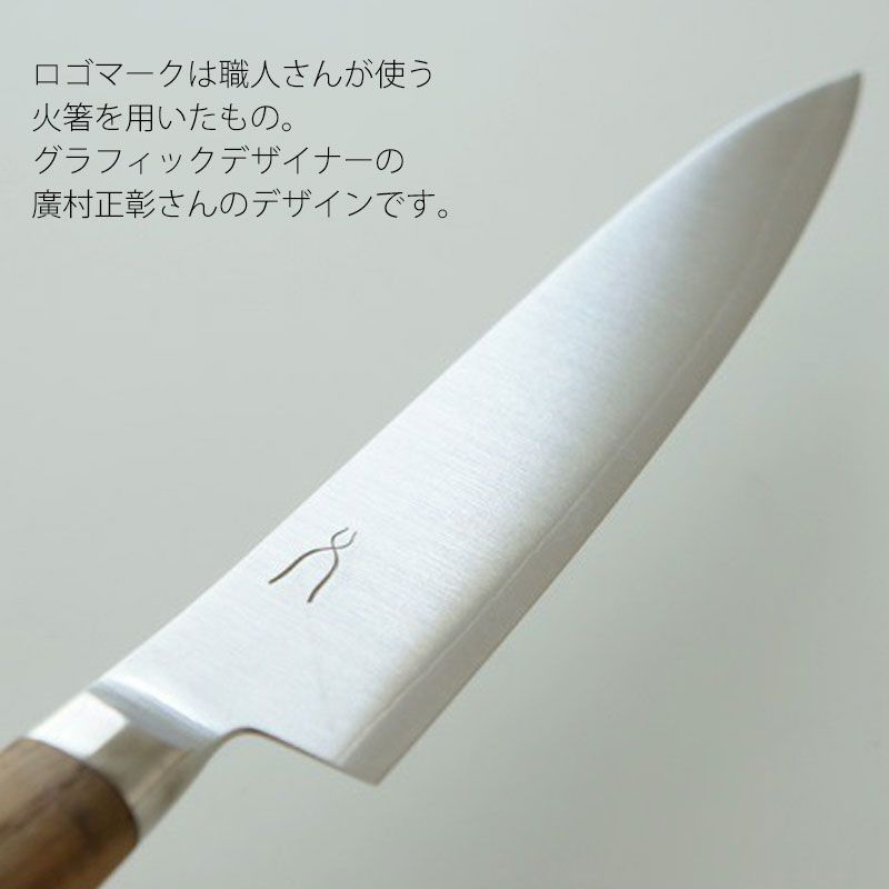 ほうちょう