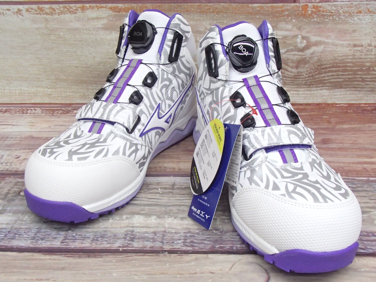 ミズノHW51M BOA ダイヤル式 安全靴 25㎝ 221020W011 - メルカリ アシックス HW51M BOA パープル× 限定モデル！安全靴ミズノオールマイティHW51M BOAダイヤル式