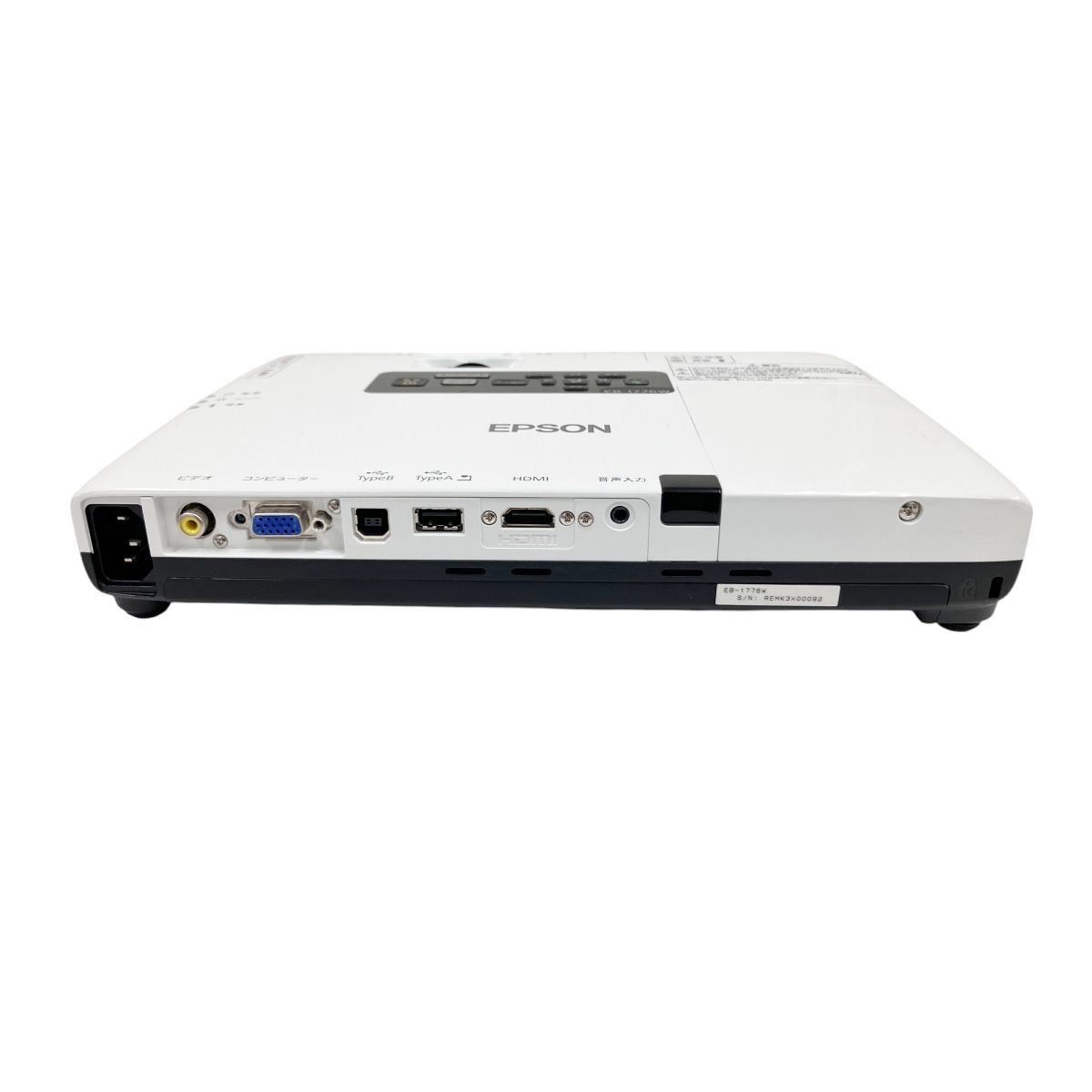 EPSON エプソン LCDプロジェクター EB-1776W リモコン⁄無線LANユニット