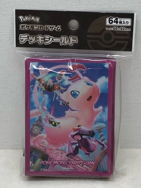 未開封☆ポケモンカードゲーム ポケカ デッキシールド スリーブ