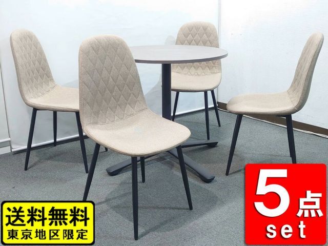 東京地区 ４人用 カフェテーブルセット 会議セット ミーティングセット 丸テーブル イトーキ カフェテーブル ミーティングテーブル テーブル ハイテーブル テーブルチェアセット 円型 Φ750 ITOKI オフィス家具
