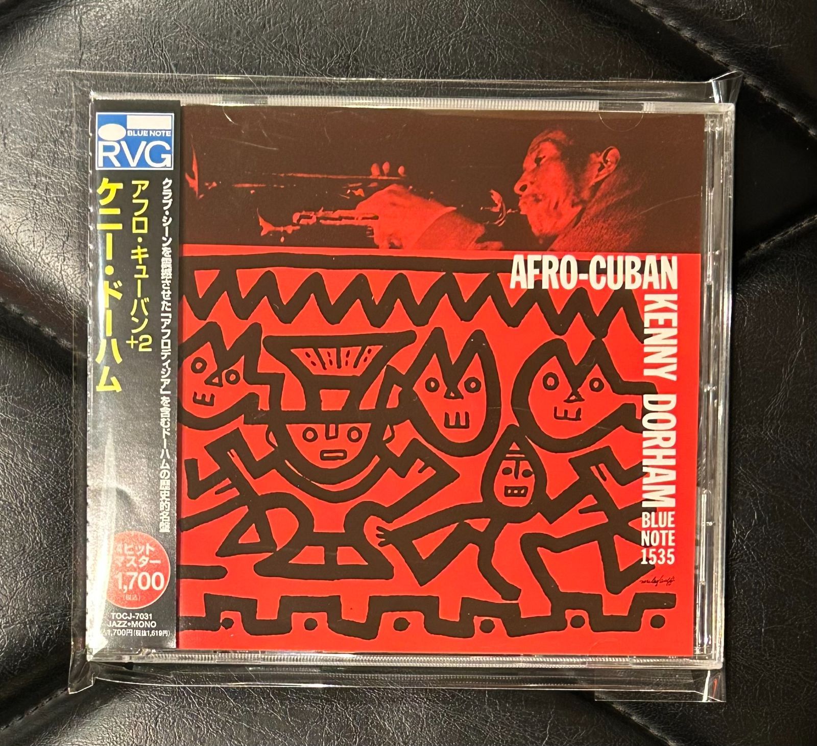 帯付き国内盤CD】ケニー・ドーハム 「アフロ・キューバン +2」 Kenny 