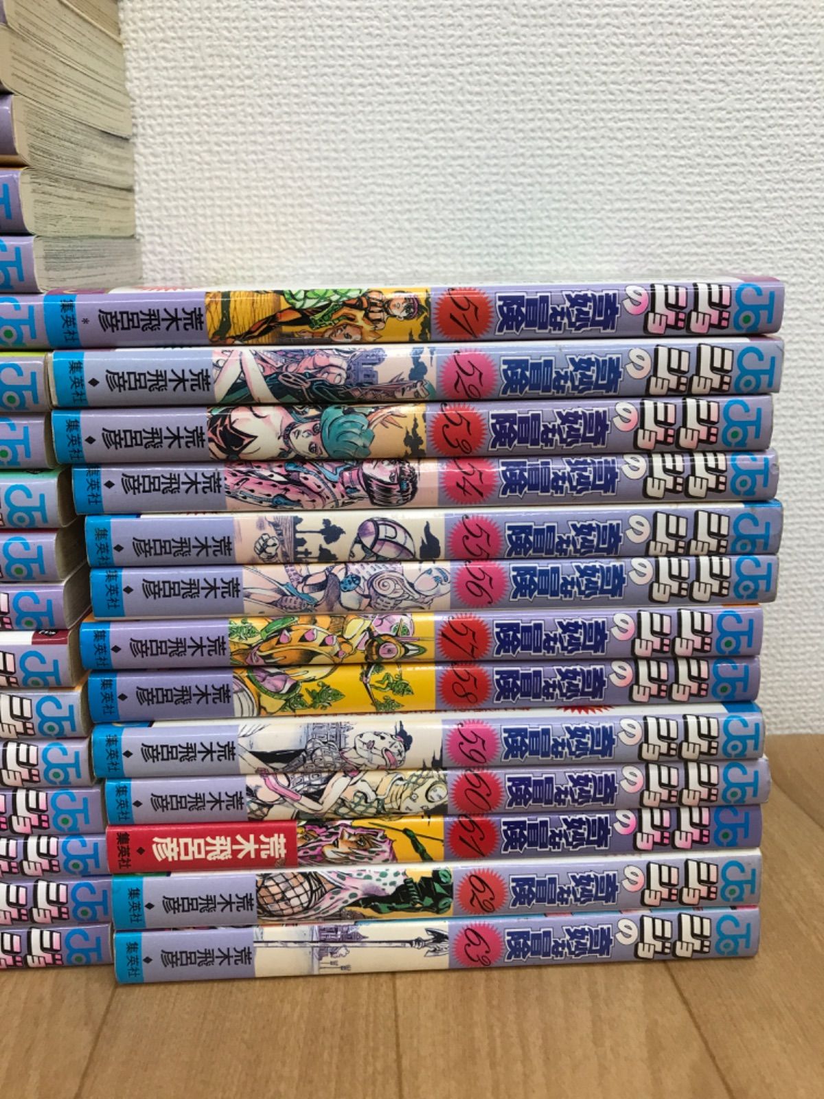 ジョジョの奇妙な冒険 全巻セット 1-63巻